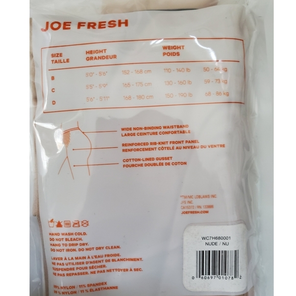 NWT Tights/Shaper Bundle - Picture 7 of 7